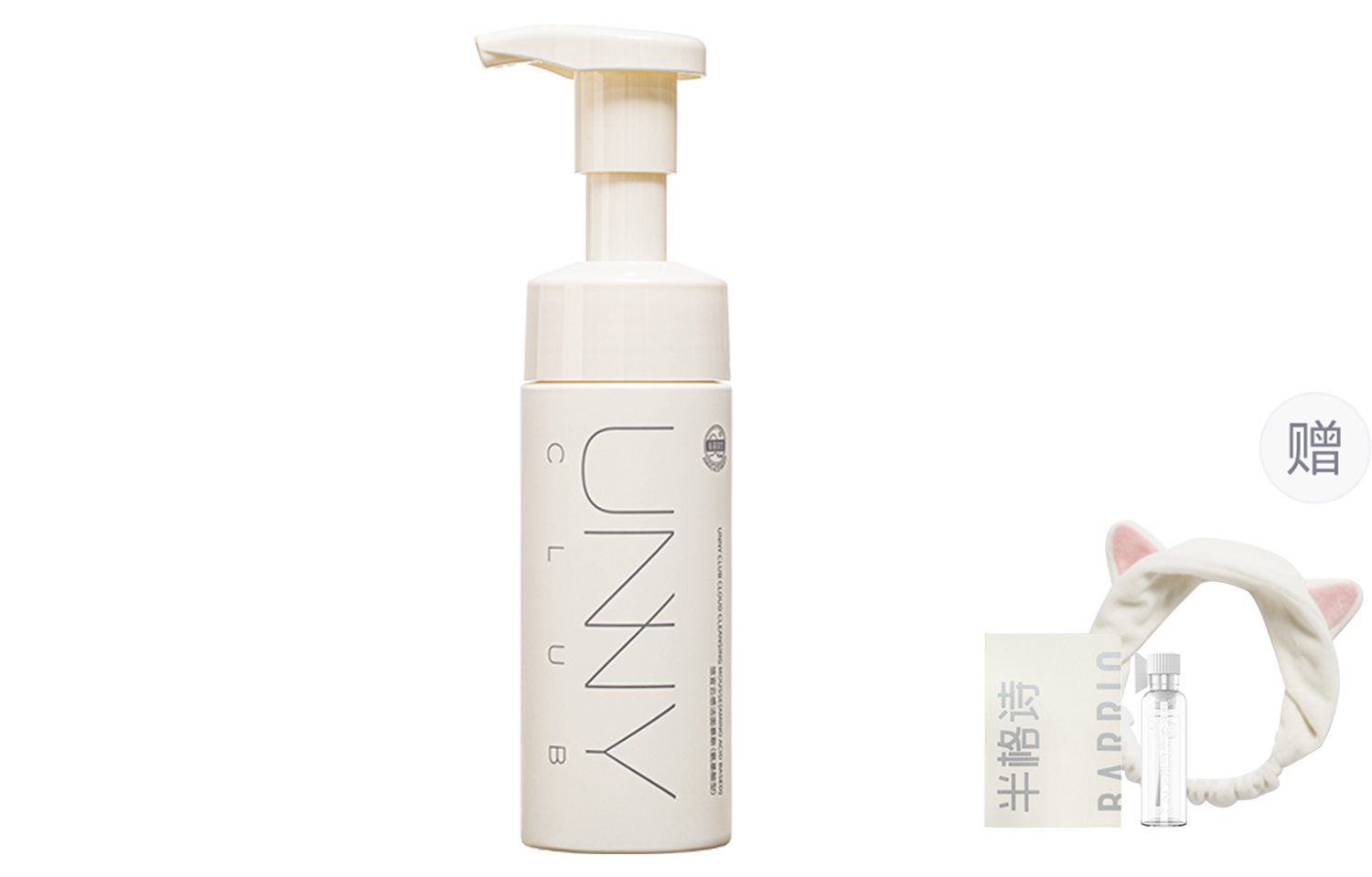 Очищающее средство Unisex UNNY CLUB
Очищающее средство Unisex UNNY CLUB