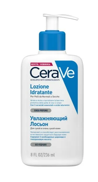CeraVe Увлажняющий лосьон для тела 236 мл для нормальной и сухой кожи
CeraVe Увлажняющий лосьон для тела 236 мл для нормальной и сухой кожи