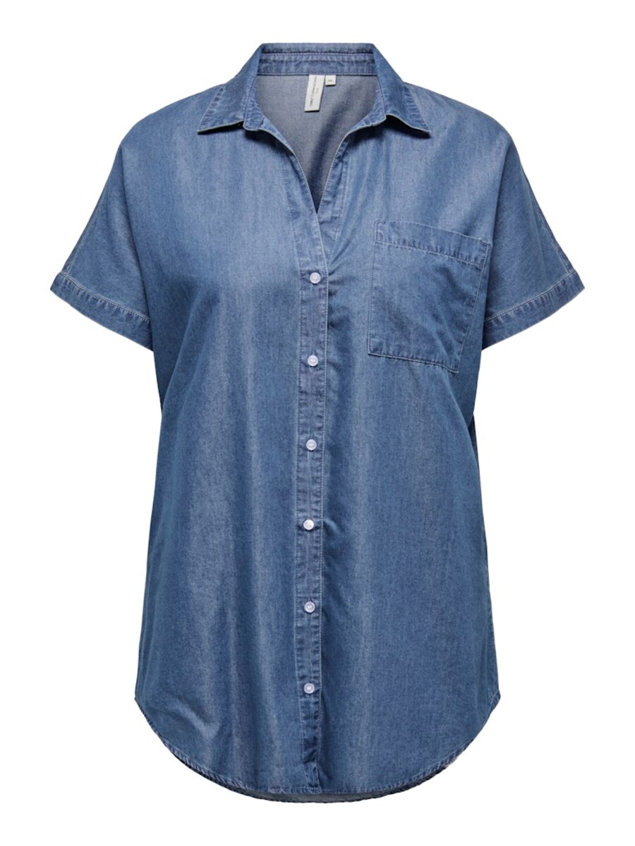 Блуза ONLY Carmakoma CARPenna, синий
Блуза ONLY Carmakoma CARPenna, синий