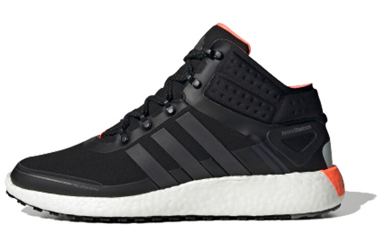 Кроссовки Rocket Boost для бега унисекс средней высоты, черные/оранжевые Adidas
Кроссовки Rocket Boost для бега унисекс средней высоты, черные/оранжевые Adidas