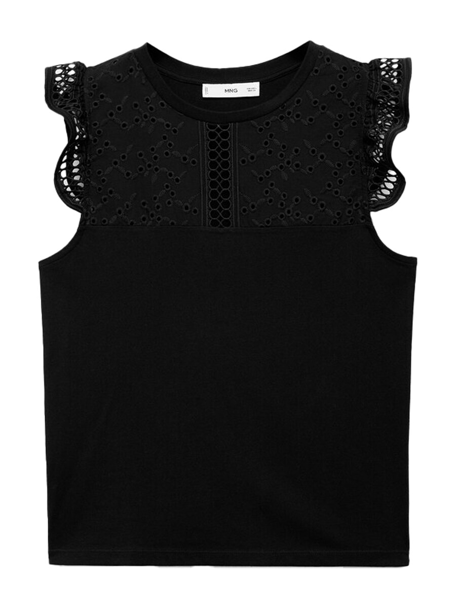 Топ MANGO MUNI, черный
Топ MANGO MUNI, черный