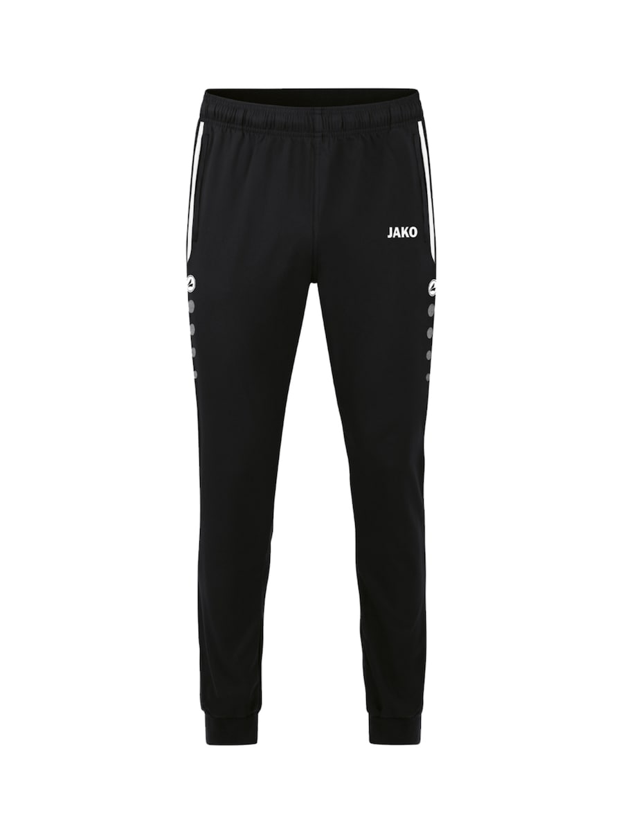 Обычные спортивные штаны JAKO, черный
Обычные спортивные штаны JAKO, черный