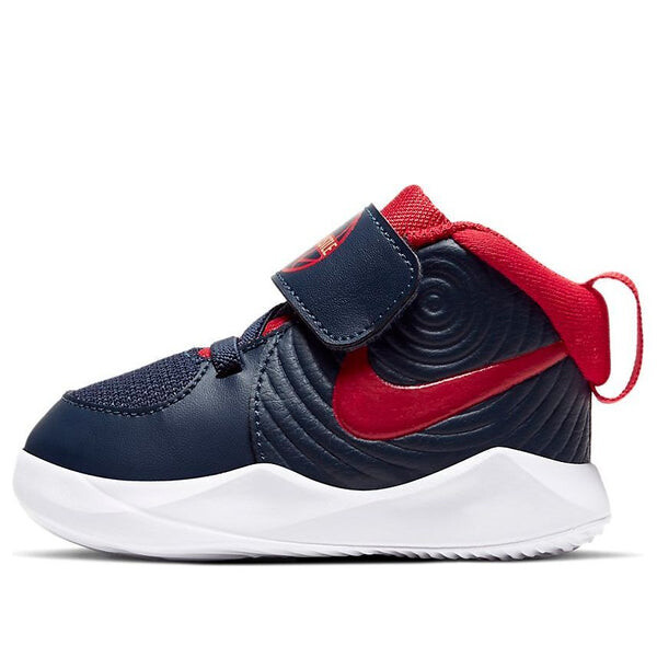 Кроссовки team hustle d 9 красные Nike, синий
Кроссовки team hustle d 9 красные Nike, синий