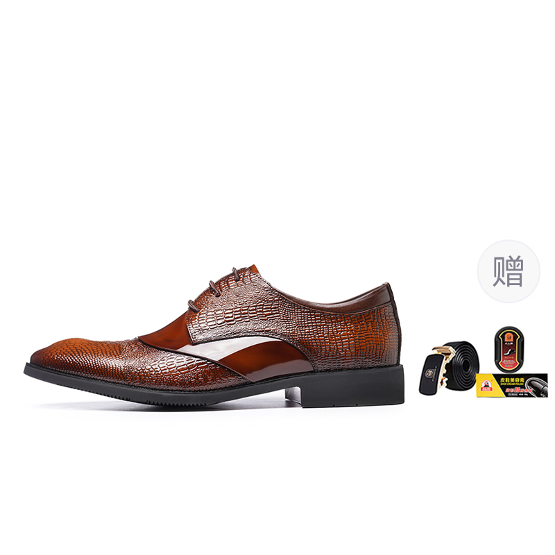 LAORENTOU Туфли мужские низкие, черные
LAORENTOU Туфли мужские низкие, черные