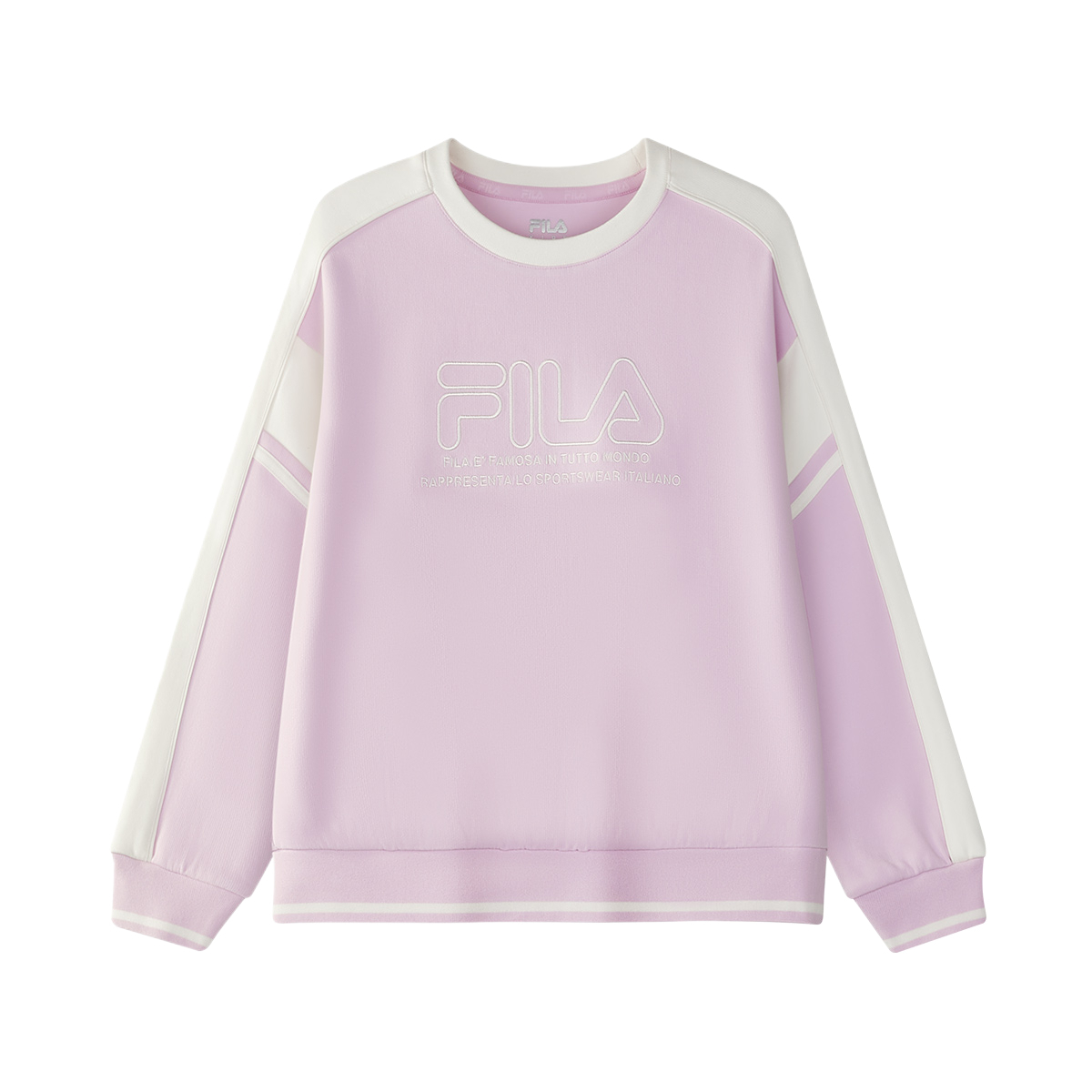 Свитшот FILA KIDS, розовый
Свитшот FILA KIDS, розовый