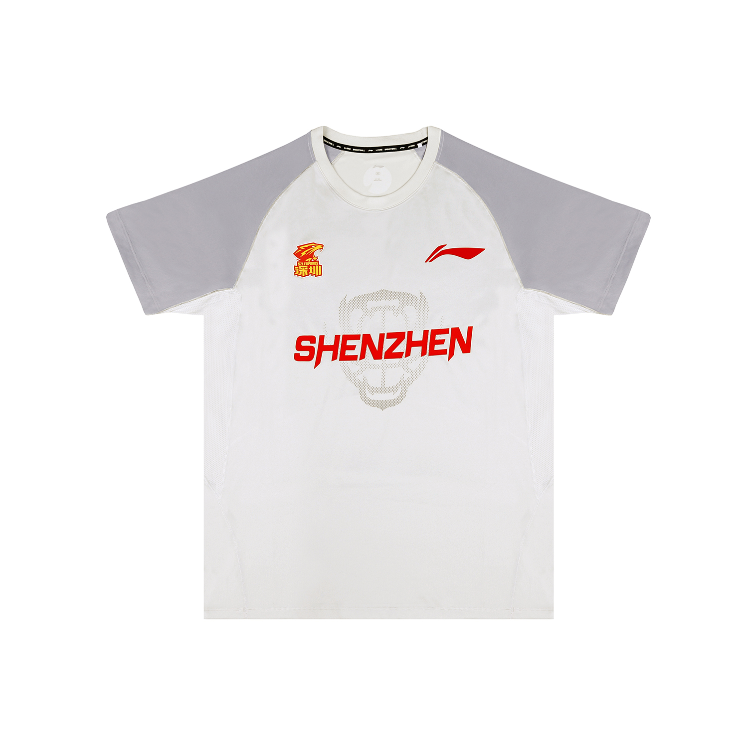 Футболка унисекс LINING, серый
Футболка унисекс LINING, серый