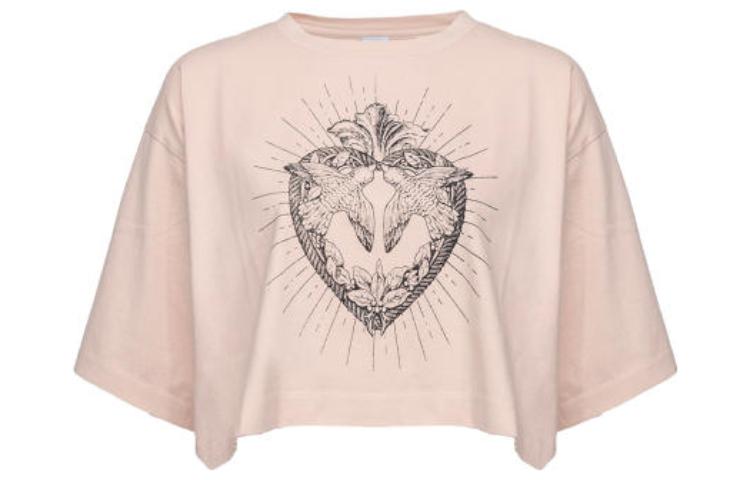 PINKO Женский розовый топ
PINKO Женский розовый топ