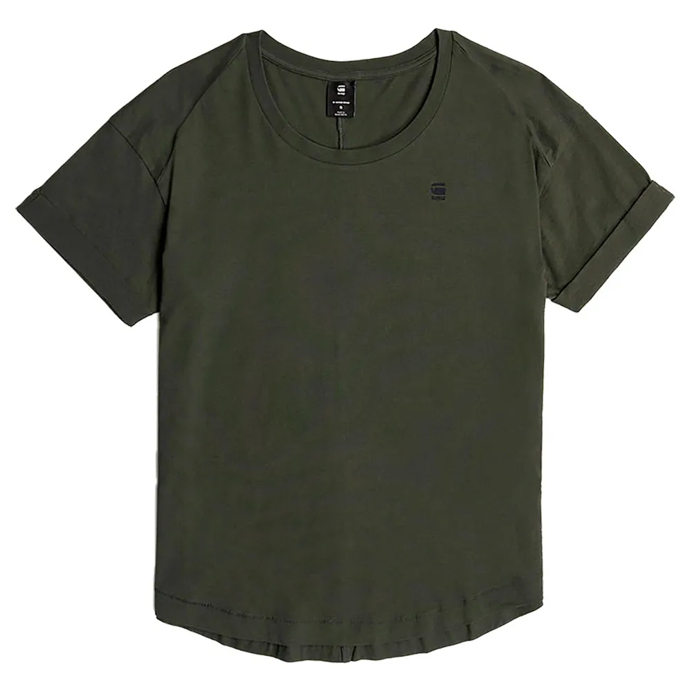 Футболка с коротким рукавом G-Star Rolled Up Sl Bf, зеленый
Футболка с коротким рукавом G-Star Rolled Up Sl Bf, зеленый