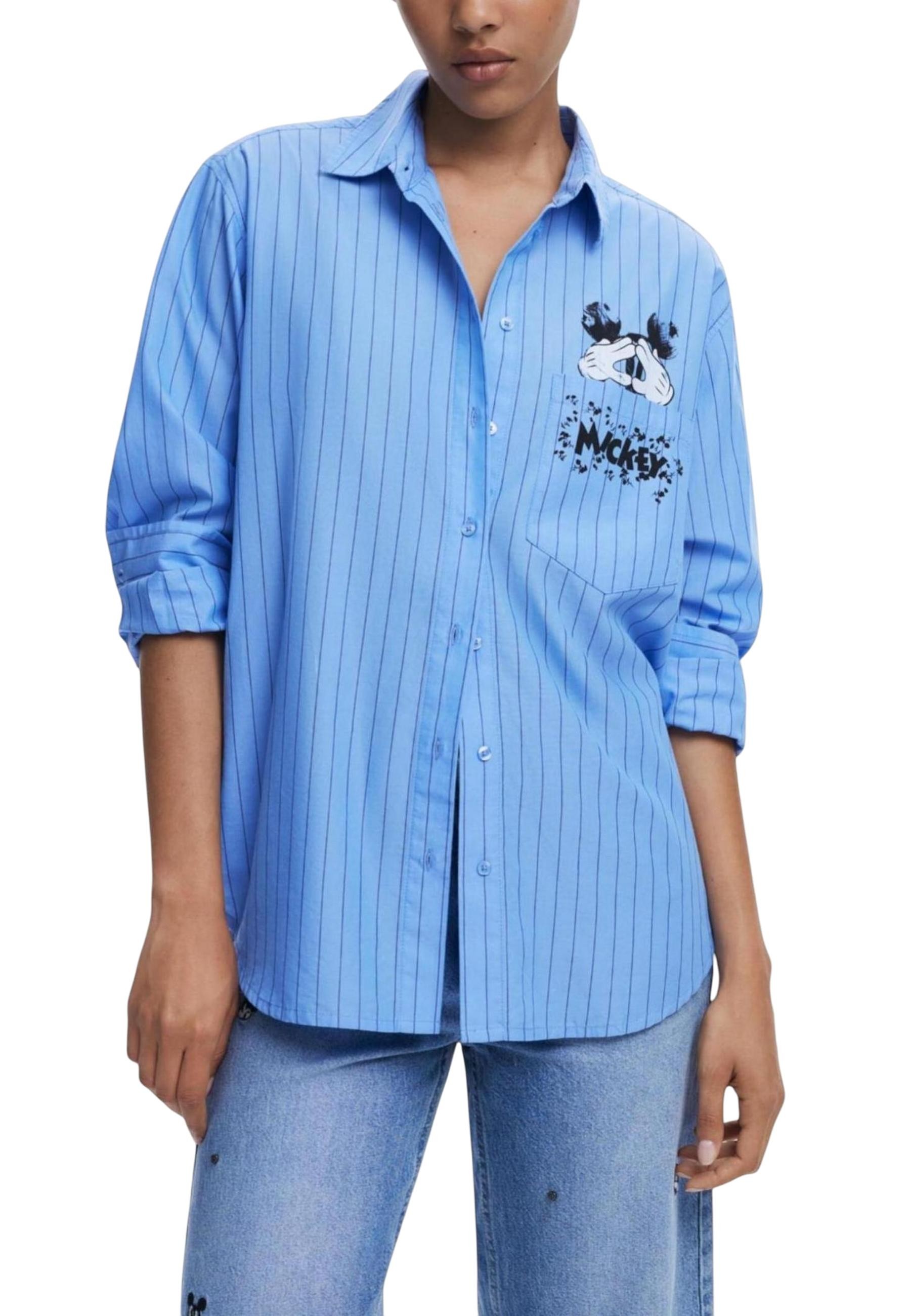 Рубашки Desigual, светло-голубой
Рубашки Desigual, светло-голубой