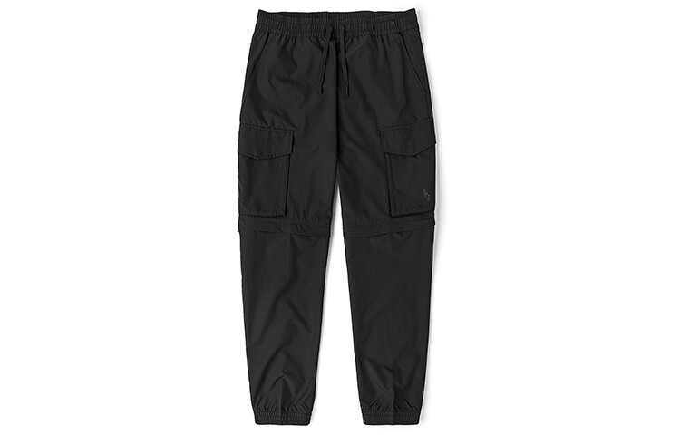 Kappa Мужские брюки-карго, Черный
Kappa Мужские брюки-карго, Черный