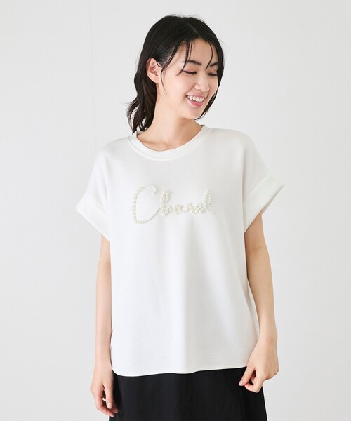 Футболка из ткани понте с перламутровой отделкой Jayro
Футболка из ткани понте с перламутровой отделкой Jayro