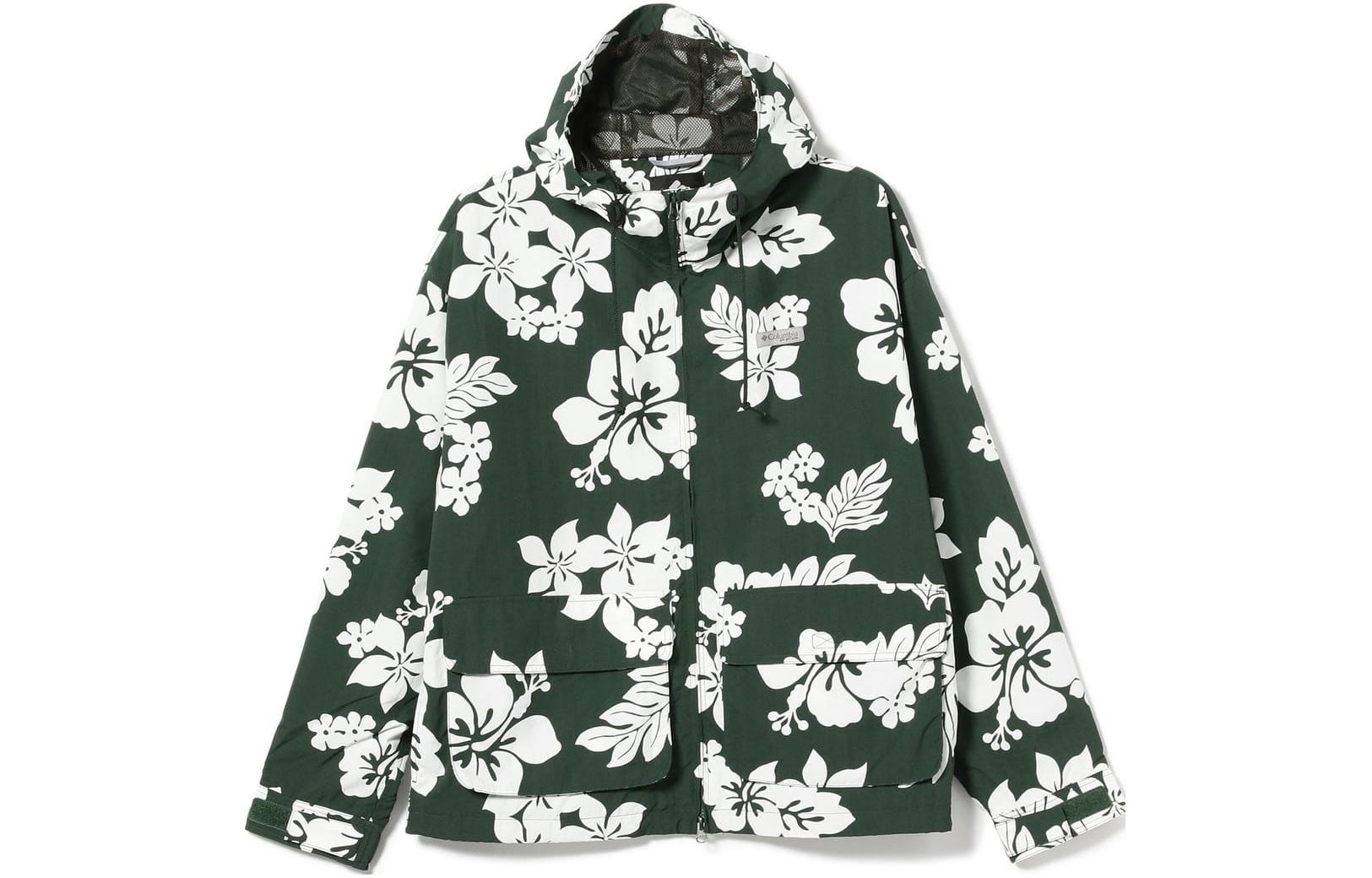 Куртка мужская с капюшоном, средней плотности, другие Beams, зеленый
Куртка мужская с капюшоном, средней плотности, другие Beams, зеленый