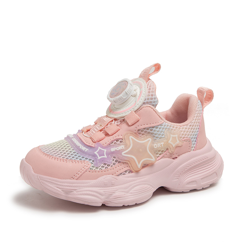 Противоскользящая дышащая детская обувь для повседневной носки TONYBEAR, розовый
Противоскользящая дышащая детская обувь для повседневной носки TONYBEAR, розовый