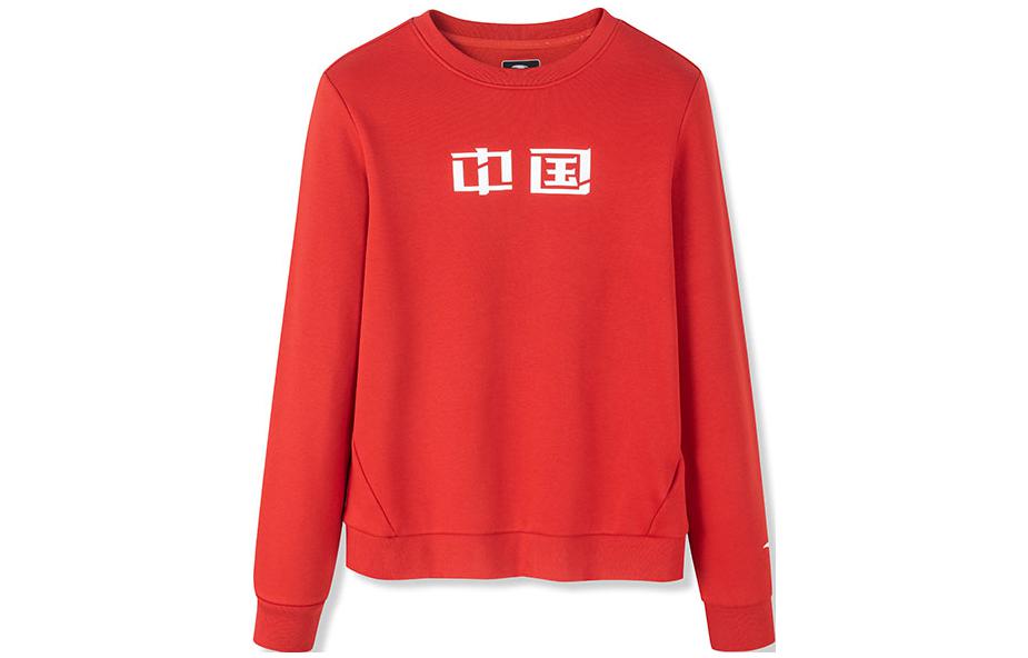 Разнообразие Тренировочной Коллекции Толстовка Женская Красная ANTA
Разнообразие Тренировочной Коллекции Толстовка Женская Красная ANTA