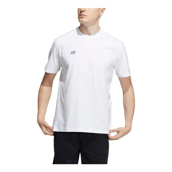 Футболка adidas Casual Logo Printing Round Neck Short Sleeve White, мультиколор
Футболка adidas Casual Logo Printing Round Neck Short Sleeve White, мультиколор