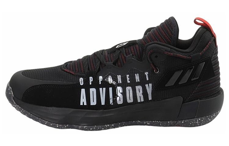 Баскетбольные кроссовки Adidas D lillard 7 унисекс
Баскетбольные кроссовки Adidas D lillard 7 унисекс