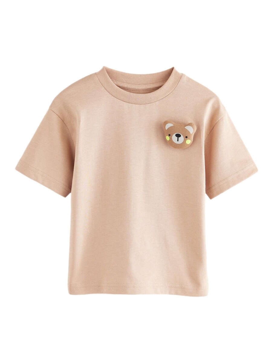 Рубашка Next, бежевый
Рубашка Next, бежевый