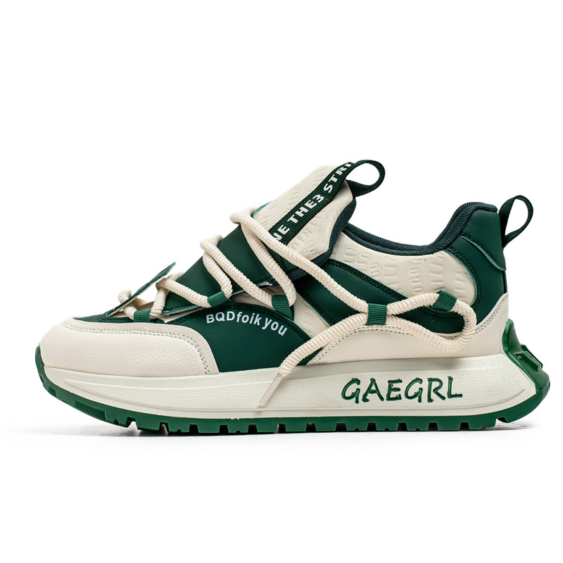 Boogie Bear Амортизирующие дышащие легкие низкие кеды для мужчин с эффектом увеличения роста бело-зеленые, цвет White Green
Boogie Bear Амортизирующие дышащие легкие низкие кеды для мужчин с эффектом увеличения роста бело-зеленые, цвет White Green