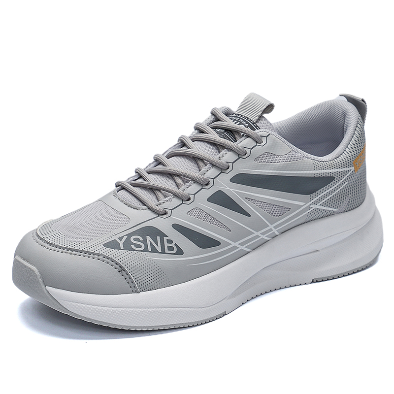 Кроссовки для бега с низким верхом, амортизирующие, устойчивые к истиранию, отскоку, противоскользящие, для детей и подростков Cotton Gene, серый
Кроссовки для бега с низким верхом, амортизирующие, устойчивые к истиранию, отскоку, противоскользящие, для детей и подростков Cotton Gene, серый