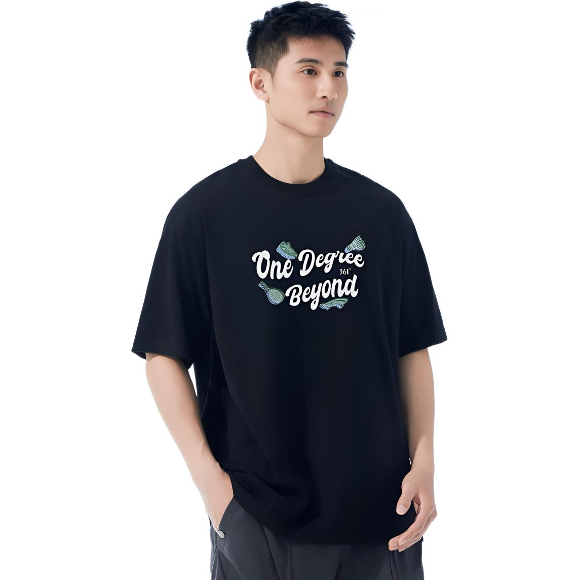 Футболка Life Collection мужская 361°, super черный
Футболка Life Collection мужская 361°, super черный