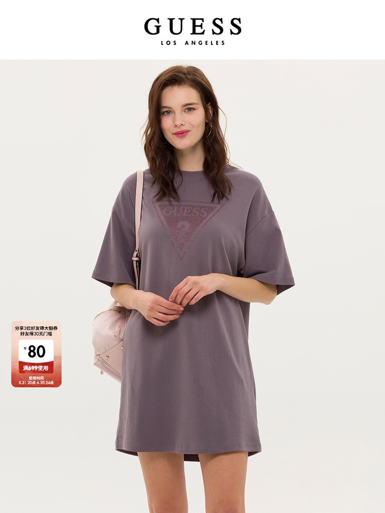 Платье-футболка Guess с круглым вырезом и короткими рукавами, белый
Платье-футболка Guess с круглым вырезом и короткими рукавами, белый