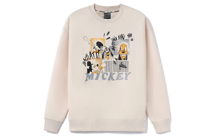 Толстовка Disney X Disney унисекс розовая Lining, розовый
Толстовка Disney X Disney унисекс розовая Lining, розовый