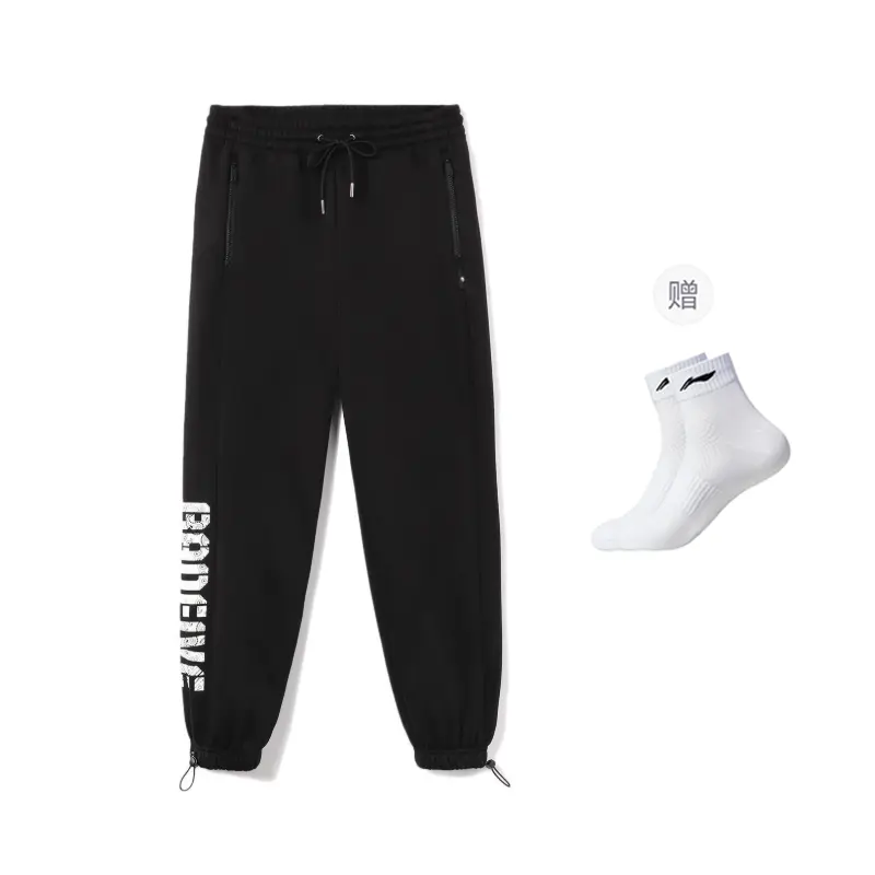 Мужские вязаные спортивные штаны LiNing, черный
Мужские вязаные спортивные штаны LiNing, черный