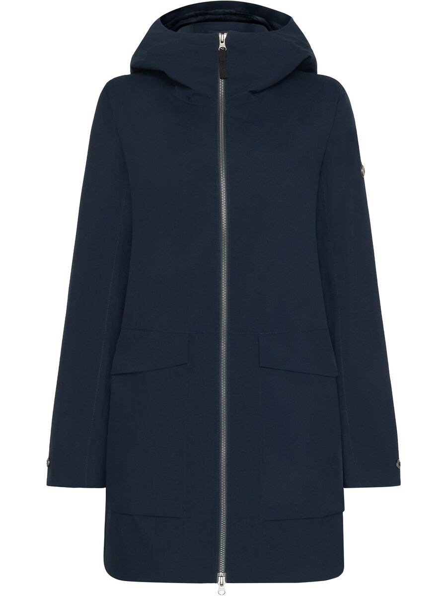 Наружная куртка Didriksons, темно-синий
Наружная куртка Didriksons, темно-синий