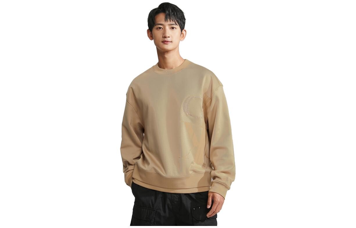 Толстовка мужская PF2 - цвет молочный кофе Calvin Klein, цвет PF2 - milk coffee color
Толстовка мужская PF2 - цвет молочный кофе Calvin Klein, цвет PF2 - milk coffee color