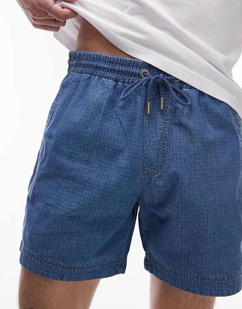 Пляжные шорты Tommy Jeans рипстоп темно-синего цвета
Пляжные шорты Tommy Jeans рипстоп темно-синего цвета