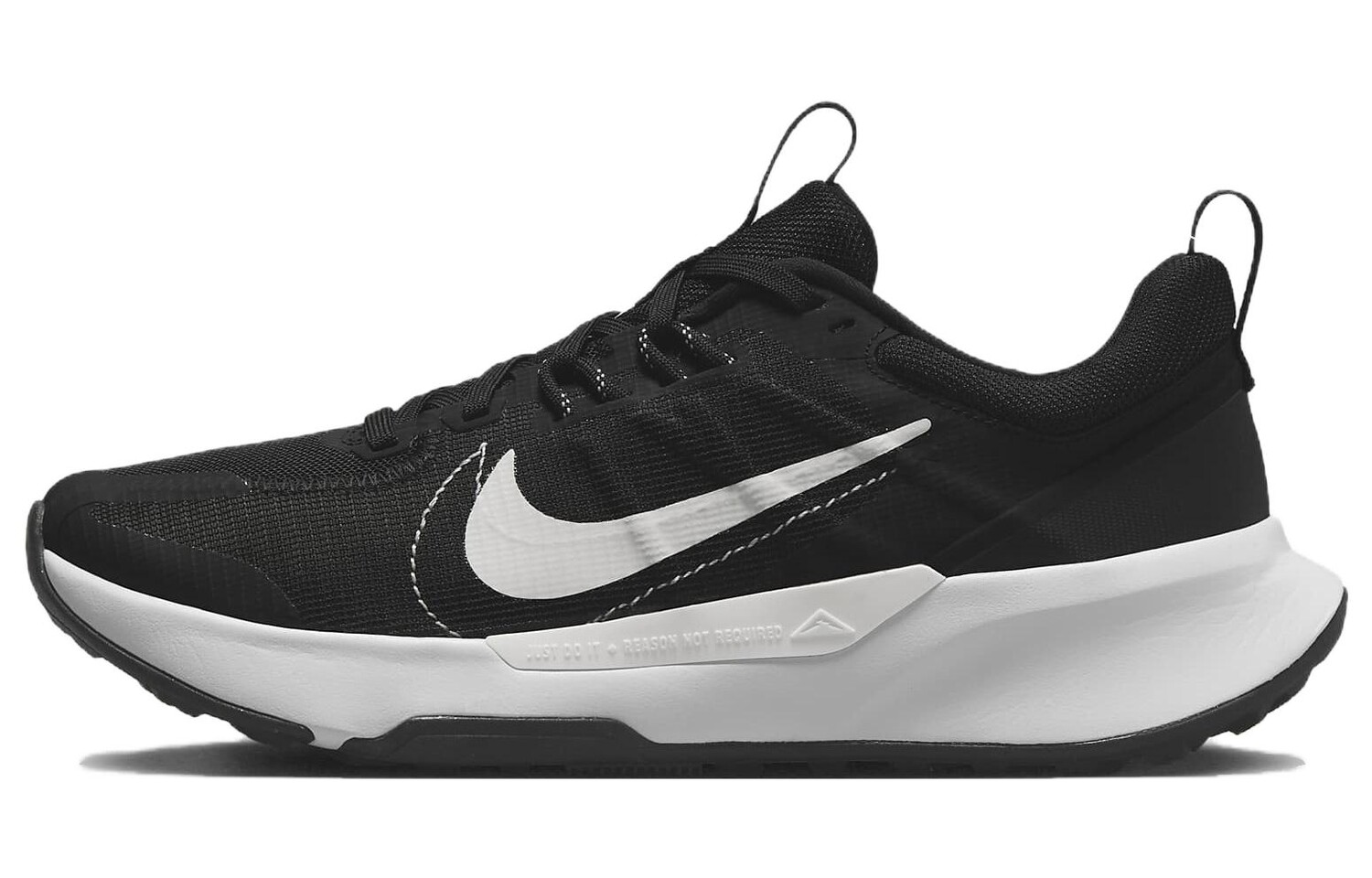 Кроссовки Nike Juniper Trail для женщин
Кроссовки Nike Juniper Trail для женщин