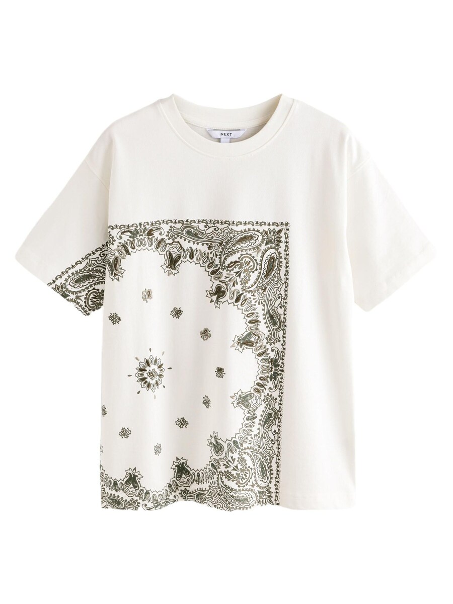 Рубашка Next, белый
Рубашка Next, белый