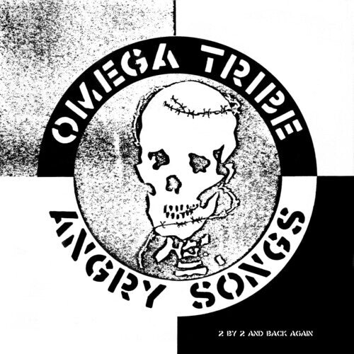 Виниловая пластинка Omega Tribe: ANGRY SONGS
Виниловая пластинка Omega Tribe: ANGRY SONGS
