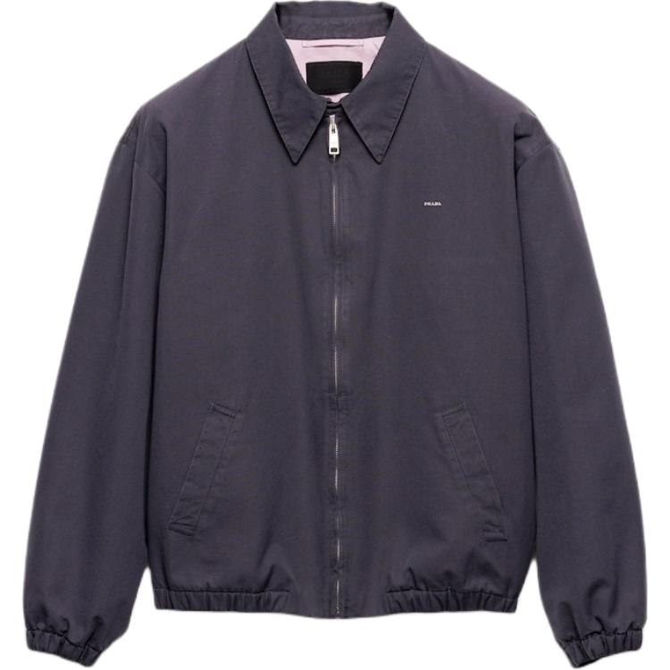 Куртка с вышитым логотипом PRADA, розовый
Куртка с вышитым логотипом PRADA, розовый