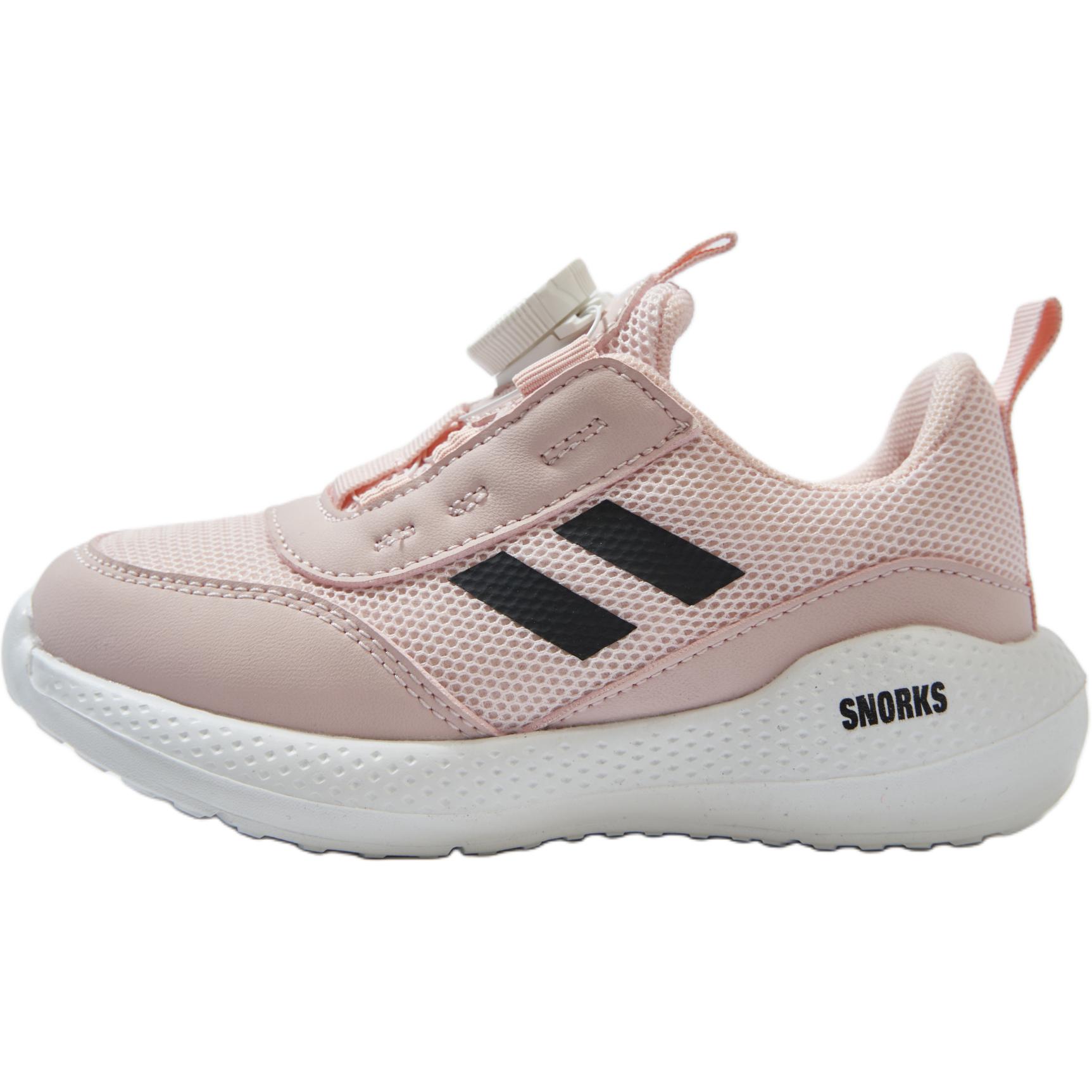 Нескользящие, износостойкие, дышащие низкие повседневные кроссовки для детей SNORKS, розовый
Нескользящие, износостойкие, дышащие низкие повседневные кроссовки для детей SNORKS, розовый