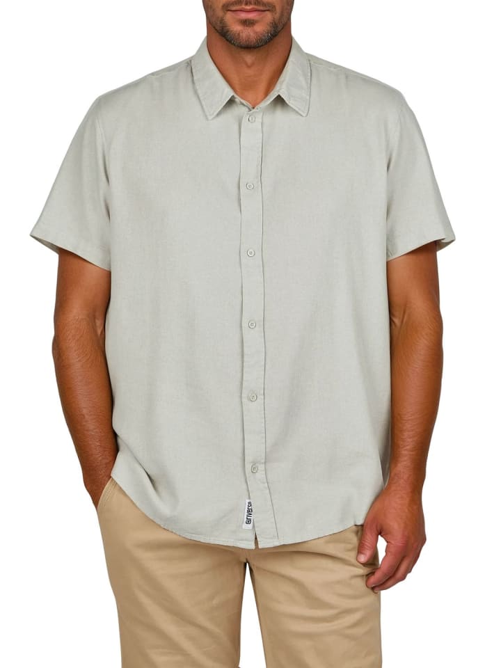 Рубашка riverso , бежевый
Рубашка riverso , бежевый