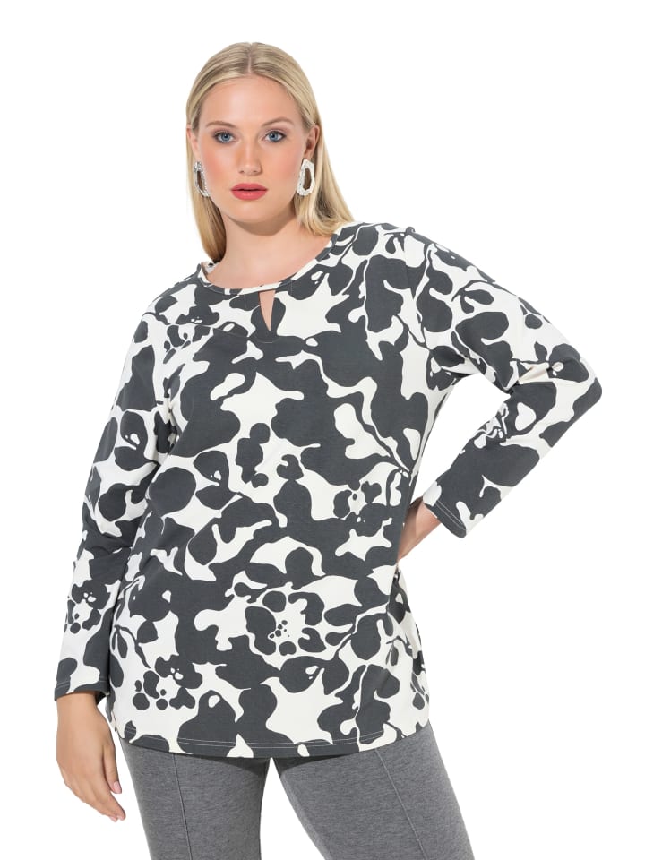 Ulla Popken Футболка с длинными рукавами кремового цвета
Ulla Popken Футболка с длинными рукавами кремового цвета