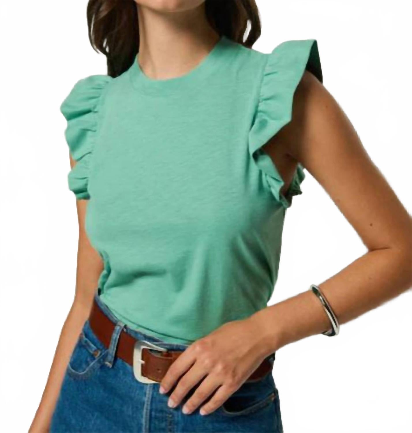 Топ с рюшами Paulette в цвете зеленый камень Nation LTD
Топ с рюшами Paulette в цвете зеленый камень Nation LTD