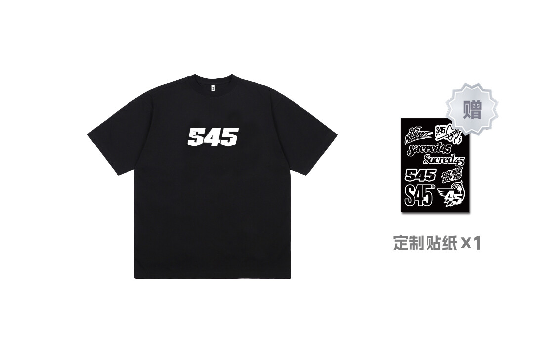 S45 Футболка унисекс, Серый
S45 Футболка унисекс, Серый