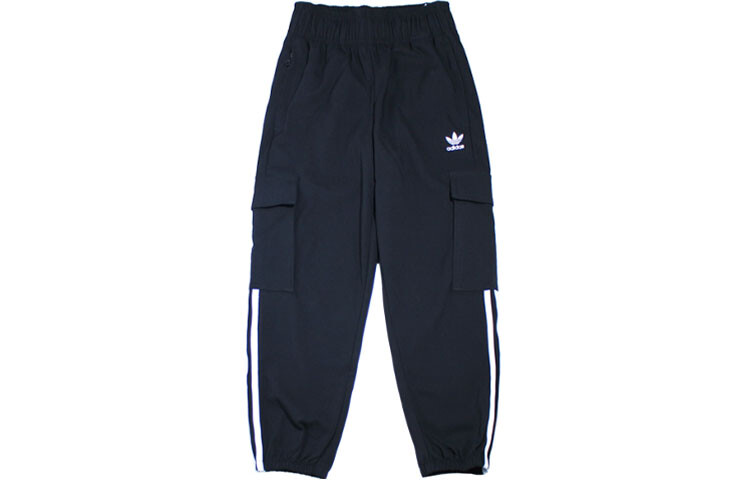 Повседневные брюки GS Adidas, темно-синий
Повседневные брюки GS Adidas, темно-синий