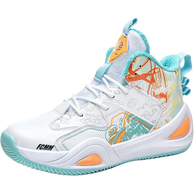 Детская обувь для подростков FCMM, белый
Детская обувь для подростков FCMM, белый