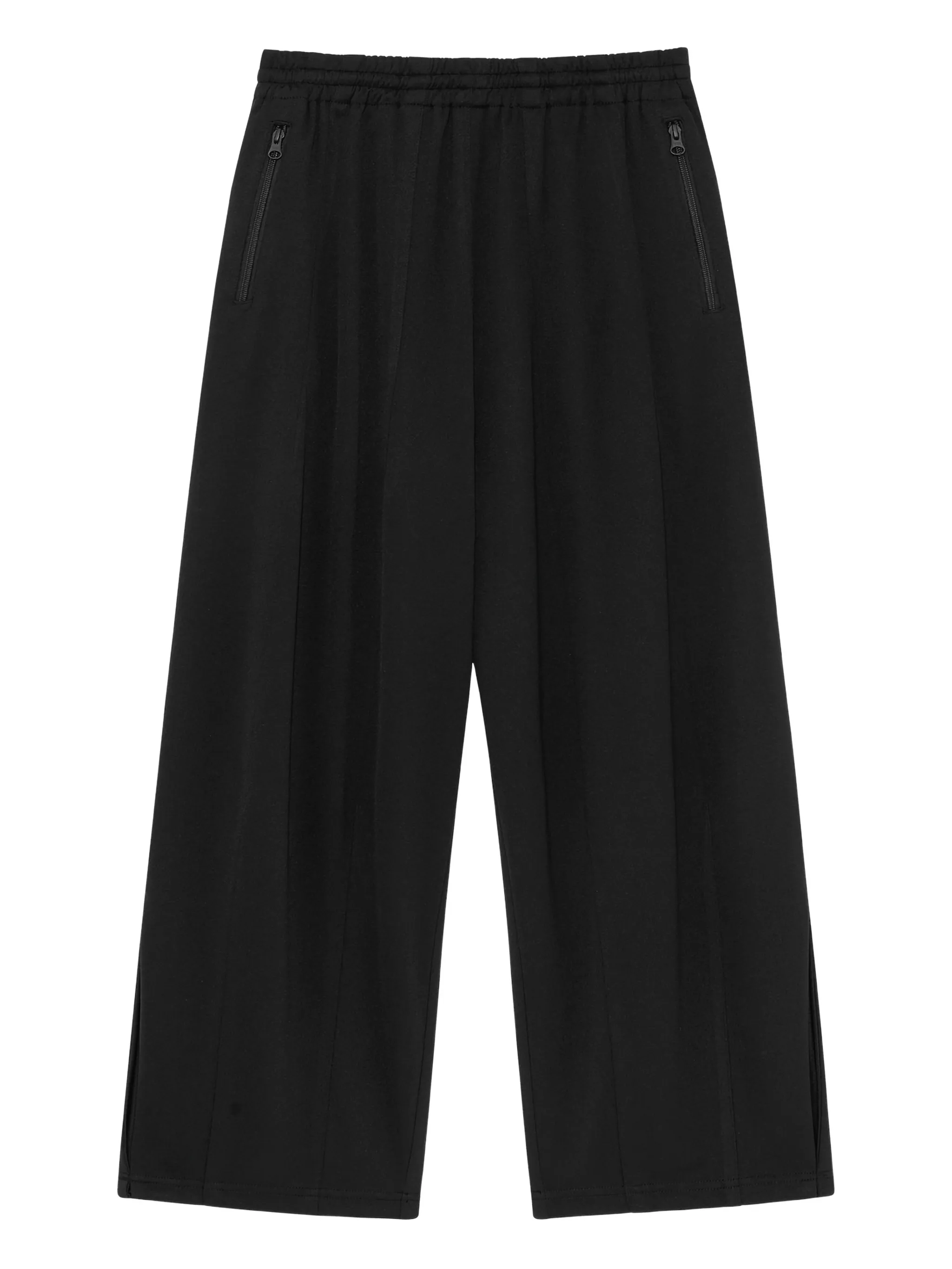 Брюки с карманами на молнии Fffpostalservice, черный
Брюки с карманами на молнии Fffpostalservice, черный