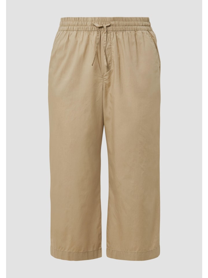 Брюки 8363_светло-коричневые s.Oliver
Брюки 8363_светло-коричневые s.Oliver