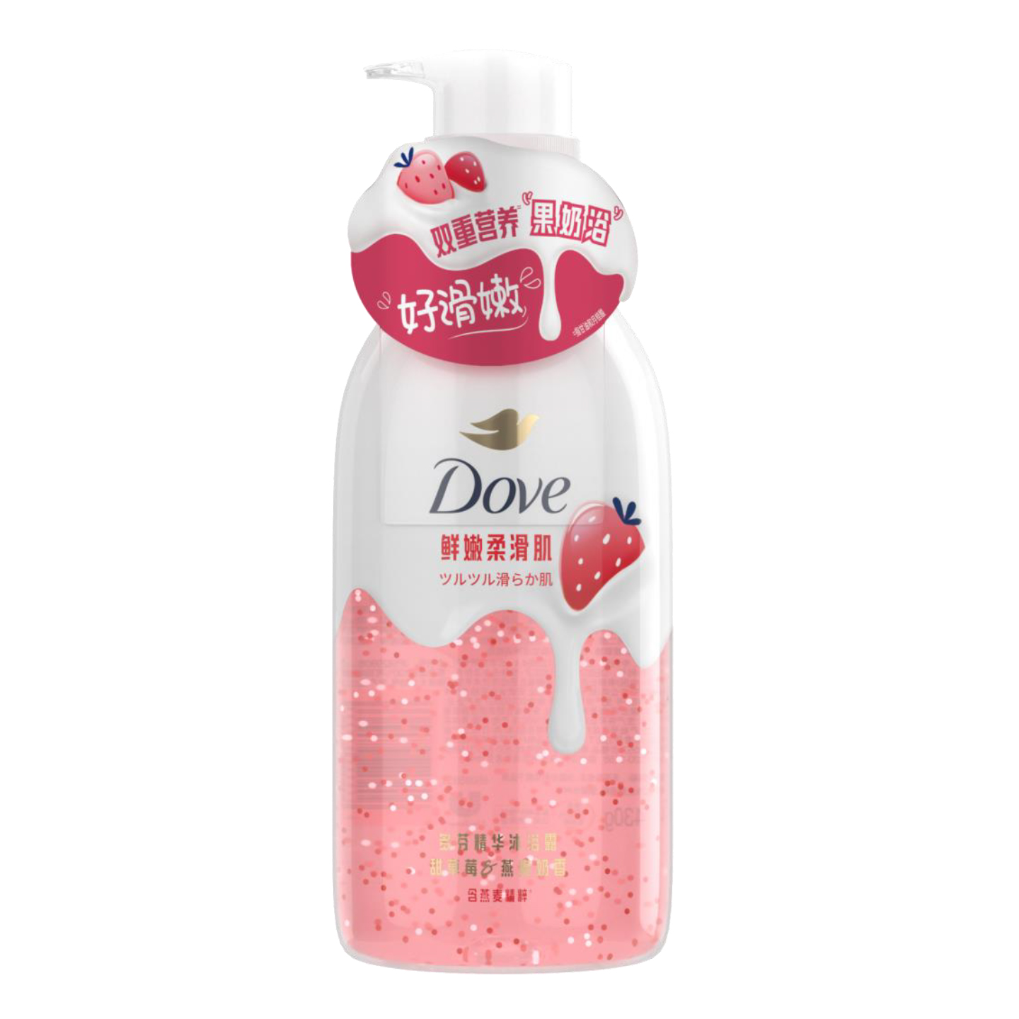 Фруктовое молочное сыворотка клубничное овсяное молоко аромат гель для душа успокаивающий контроль жира увлажняющая очистка клубничный аромат Dove, Sweet Strawberry 430g
Фруктовое молочное сыворотка клубничное овсяное молоко аромат гель для душа успокаивающий контроль жира увлажняющая очистка клубничный аромат Dove, Sweet Strawberry 430g