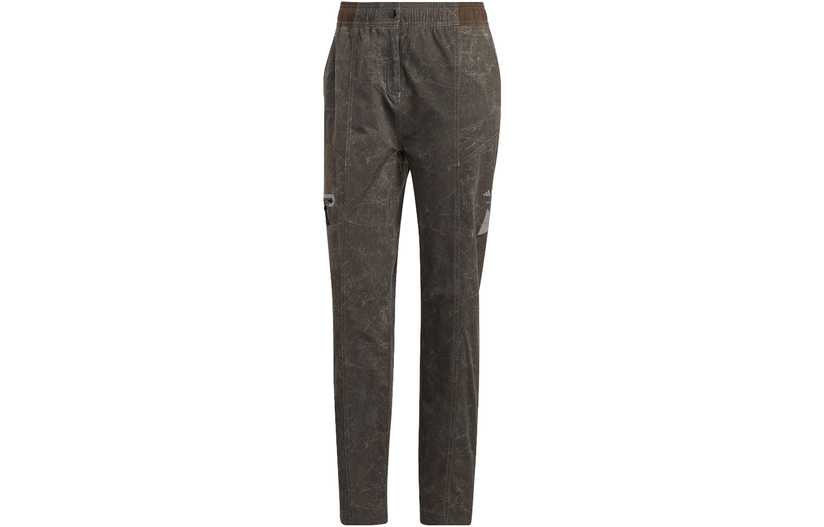 X And Wander TERREX X And Wander Ветровка Брюки Женские Adidas, Темный Оливковый Зеленый
X And Wander TERREX X And Wander Ветровка Брюки Женские Adidas, Темный Оливковый Зеленый