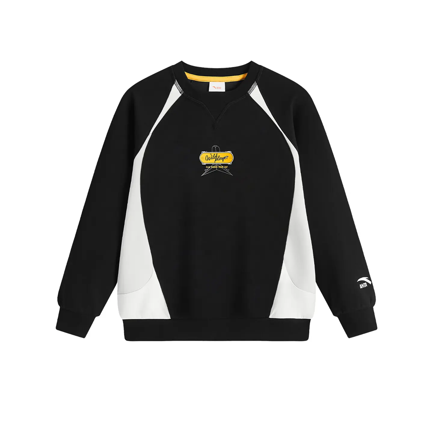 Детский свитшот Antakids, черный
Детский свитшот Antakids, черный