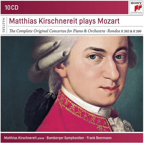 CD диск Mozart: Piano Concertos 
CD диск Mozart: Piano Concertos