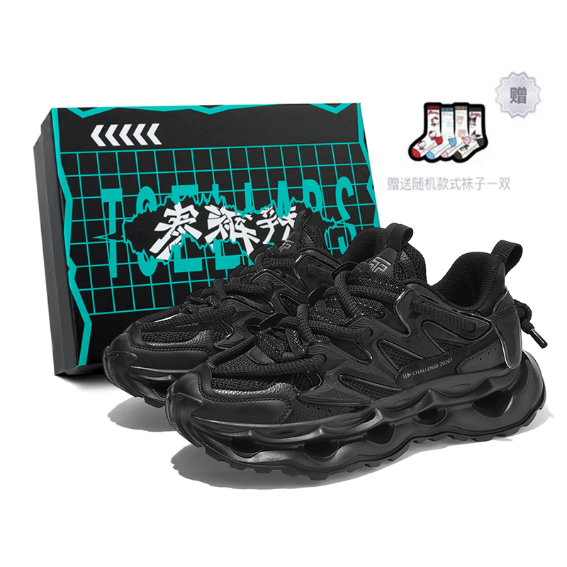 TCELLARS Амортизирующие противоскользящие износостойкие облегченные массивные кроссовки на платформе унисекс Jet Black (граффити), цвет Jet Black (Graffiti)
TCELLARS Амортизирующие противоскользящие износостойкие облегченные массивные кроссовки на платформе унисекс Jet Black (граффити), цвет Jet Black (Graffiti)