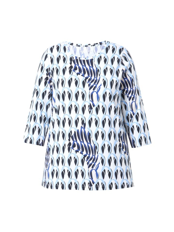 Футболка Ulla Popken Shirt, белый
Футболка Ulla Popken Shirt, белый