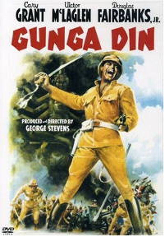 Диск DVD Gunga Din
Диск DVD Gunga Din